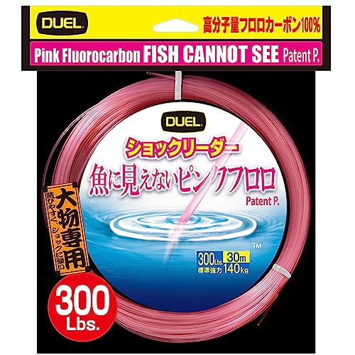 New Duel Invisible Pink Fluoro Shock Leader 300 Lbs 12.8 ft (30 m) !