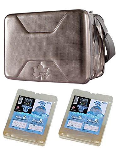 New logos (logos) Hyper Below Freezing Cooler X-Large + able to Pack GT !