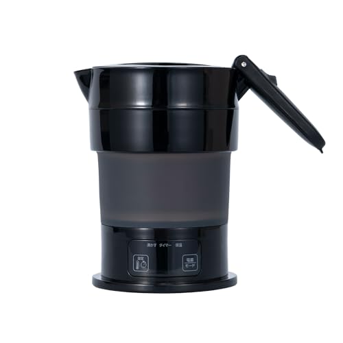 New MCO Compact Foldable Electric Kettle 600ml Automatic Voltage Switchi !