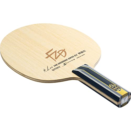 New Butterfly Fan Zhendong Super ZLC ST !