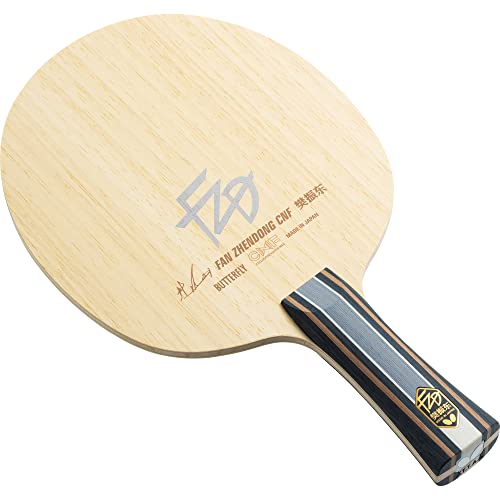 New Butterfly Fan Zhendong CNF FL !