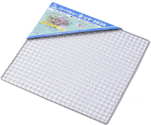 New Onoe G-ON-1813 BBQ Net 3535 FG-35 Fine Crimp Net 13.6 x 13.6 inch !