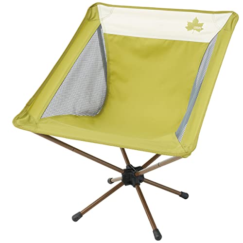 New LOGOS Life Bucket Chair (Colorful Logos) (Yellow) 73321000 !