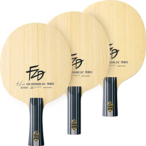 New Butterfly Fan Zhendong ZLC ST !