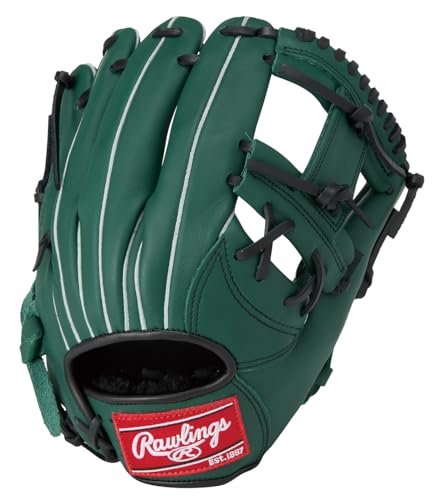 New Rawlings GRXPMN62 (Infielder) 11.25 Inch Baseball Glove for Adult Pl !