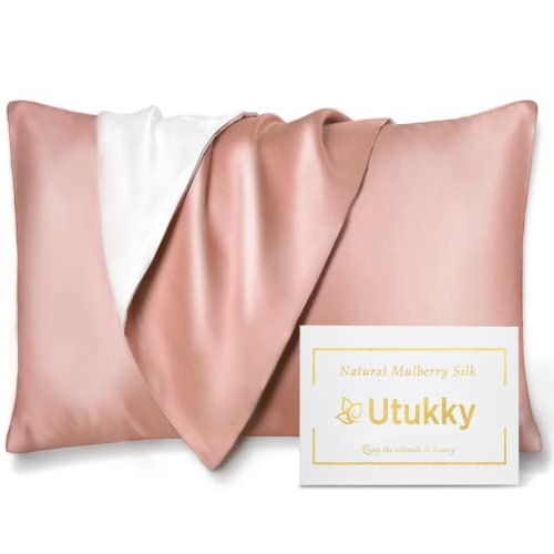 New Utukky Silk Pillowcase [Featured on TV] Pillowcase One-sided Silk 43 !