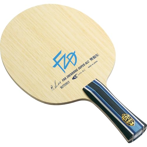 New Butterfly Fan Zhendong Super ALC FL !