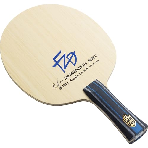 New Butterfly Fan Zhendong ALC FL !