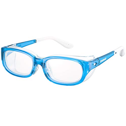 New SWANS Pollen Glasses for Children Ages 5 to 12 AMZ-SWKJ-01 Color: CB !