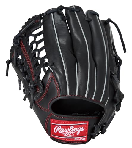 New Rawlings GRXPMN55 GrXPMN55 Baseball Glove for Both Soft and Softball !