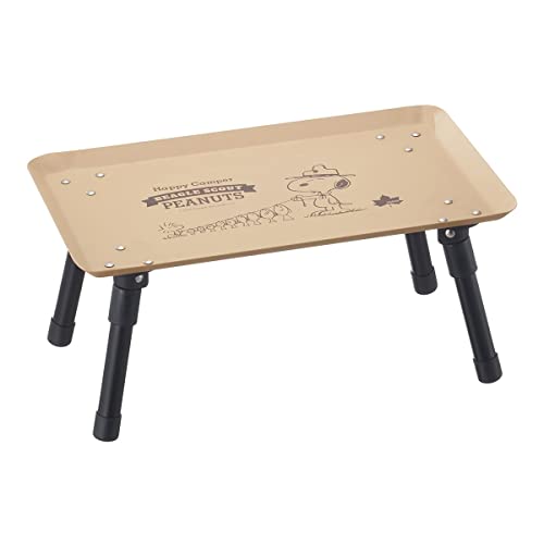 New LOGOS SNOOPY Stack Color Table-BB 86001099 !