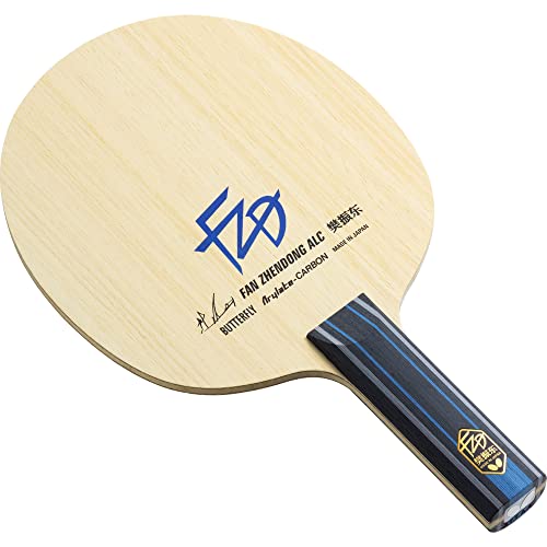 New Butterfly Fan Zhendong ALC ST !
