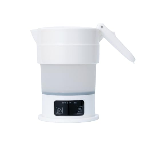 New MCO Compact Foldable Electric Kettle 600ml Automatic Voltage Switchi !