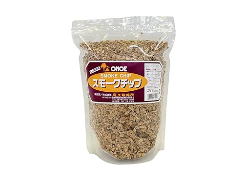 New ONOE G-ON-1323 Smoke Chip Sakura  Commercial Size Set  20 Pieces !